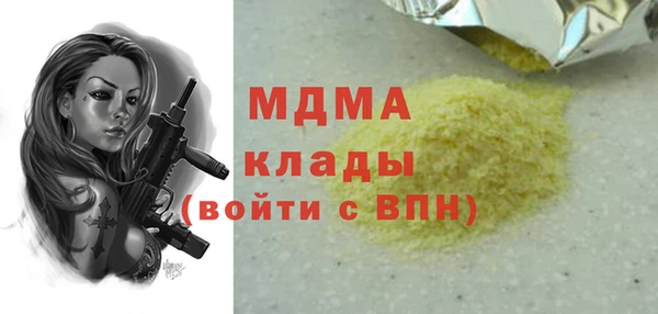 меф Алексин