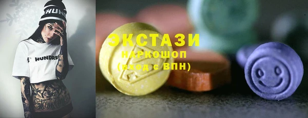 дистиллят марихуана Алзамай