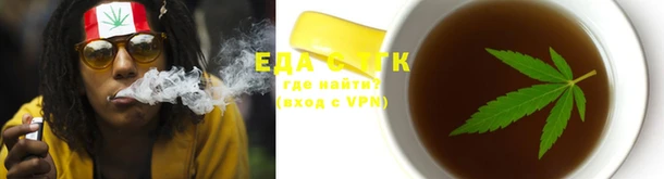 молекула духа Алексеевка
