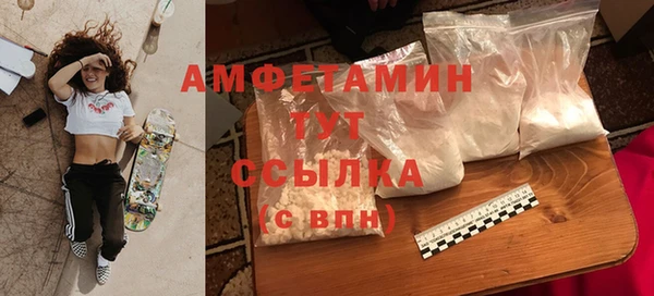 меф Алексин