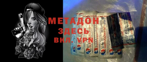 дистиллят марихуана Алзамай