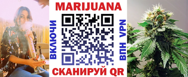 Шишки марихуана семена Нижний Новгород